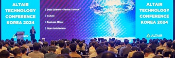 알테어 테크놀로지 컨퍼런스 코리아 2024 성료